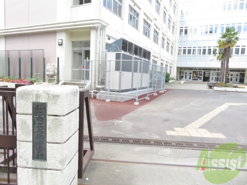 中学校　仙台市立五橋中学校（中学校）まで1798m