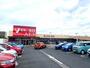 スーパー　ヤオコー ミノリア稲毛海岸店（スーパー）まで574m