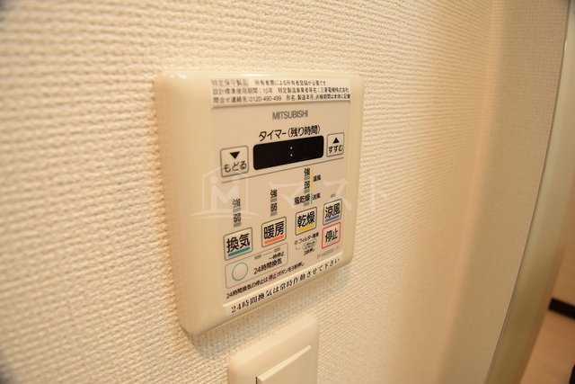 その他　浴室暖房乾燥機付いています。