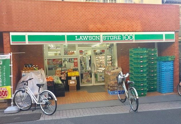 コンビニ　ローソンストア100大山町店（コンビニ）まで270m