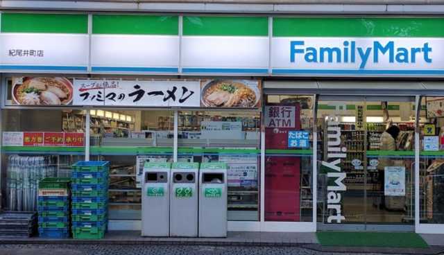 コンビニ　ファミリーマート紀尾井町店（コンビニ）まで102m