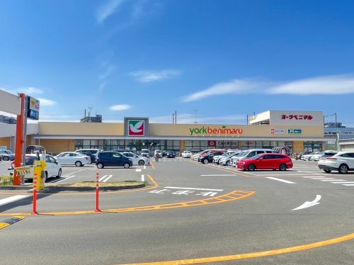 スーパー　ヨークベニマル太子堂店（スーパー）まで650m