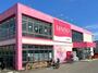 その他　ダイソー 仙台長町店（その他）まで2036m