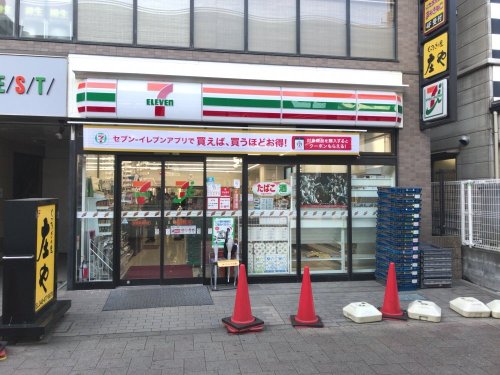 コンビニ　セブンイレブン 新座駅南口店（コンビニ）まで219m