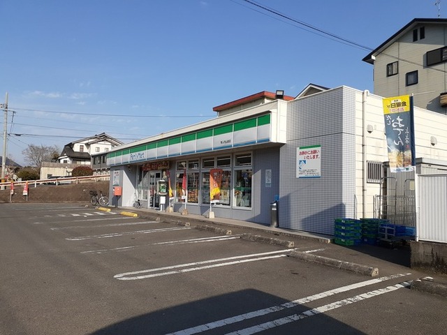 コンビニ　ファミリーマート隼人内山田店（コンビニ）まで950m