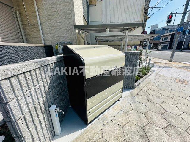 その他　その他共有部分