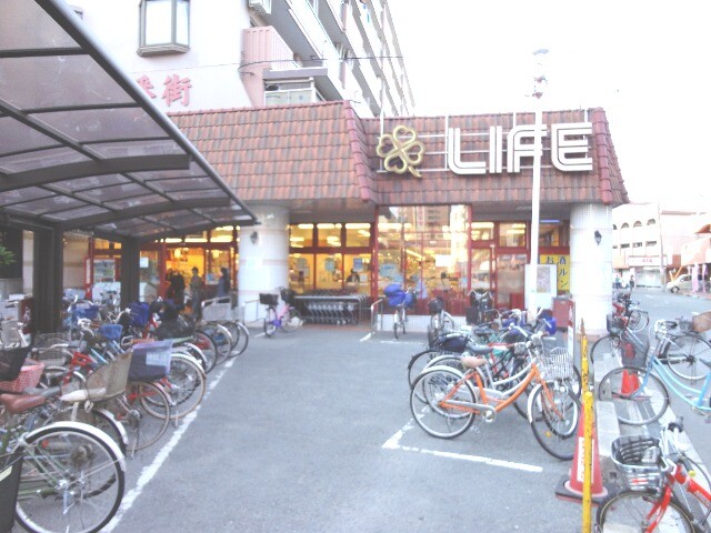 スーパー　ライフ　豊里店（スーパー）まで450m