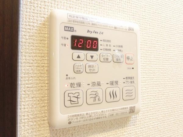 その他設備　浴室乾燥機！