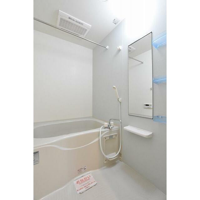 バス・シャワールーム　MODE不動産に賃貸おまかせ♪栃木県全域お探し可能♪初期費用