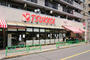 スーパー　TSUKASA中野弥生町店（スーパー）まで273m