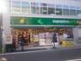 スーパー　マルエツプチ杉並和田一丁目店（スーパー）まで483m