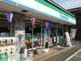 コンビニ　ファミリーマート青梅大門店（コンビニ）まで670m