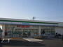 コンビニ　ファミリーマート　倉敷船穂店（コンビニ）まで1227m