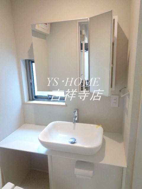 洗面設備