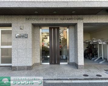 エントランス　部屋探しは株式会社　タウンハウジング　までお気軽にお問合せ…