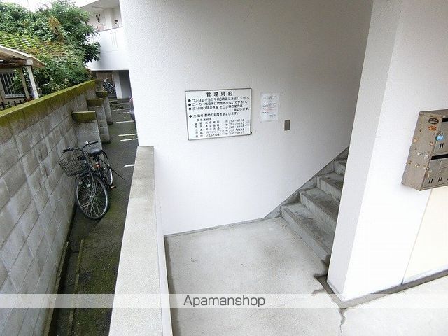 その他共有部分　その他共有部分