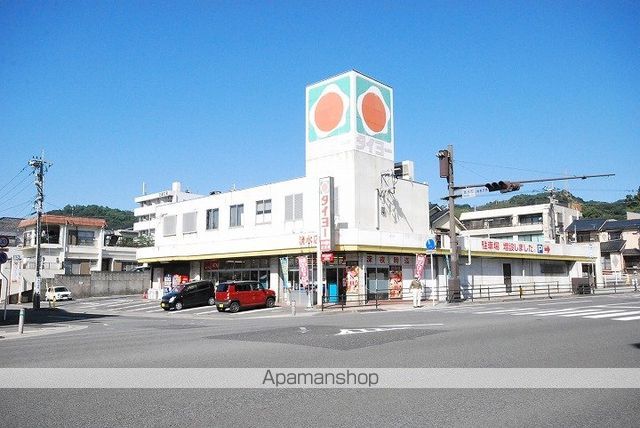 スーパー　タイヨー　清水店（スーパー）まで156m