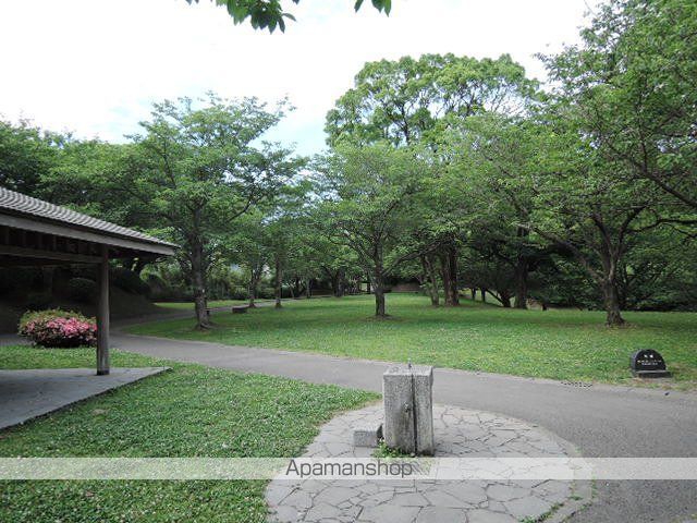 公園　多賀山公園（公園）まで630m