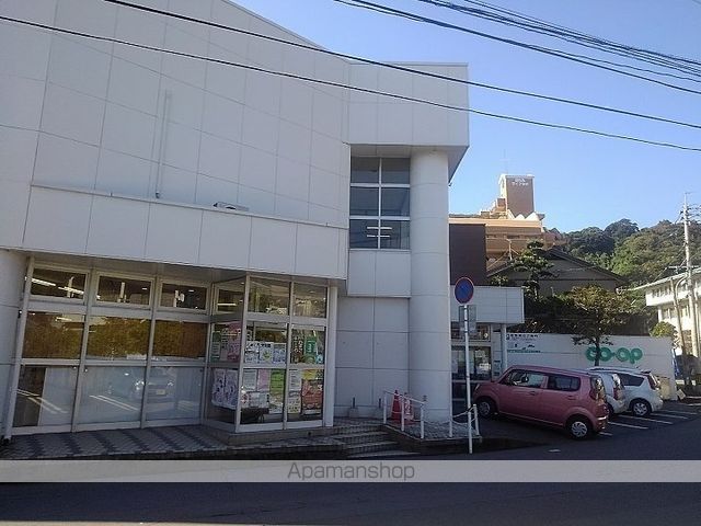 スーパー　コープかごしま玉竜店（スーパー）まで679m