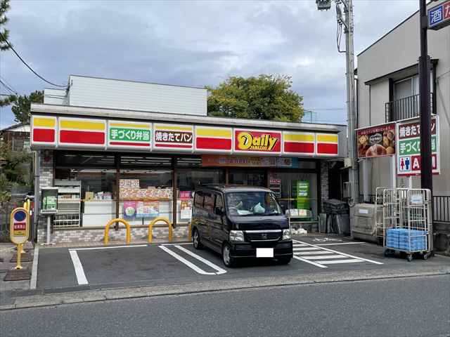 コンビニ　デイリーヤマザキ（コンビニ）まで515m