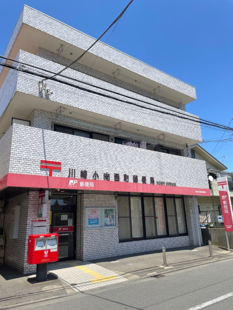 郵便局　川崎小向西町郵便局（郵便局）まで755m