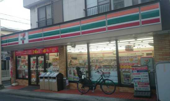 コンビニ　セブンイレブン 横浜戸部店（コンビニ）まで308m