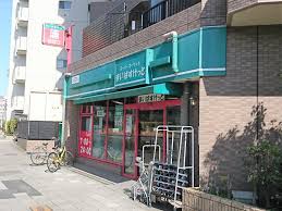 スーパー　まいばすけっと川崎池田店（スーパー）まで565m