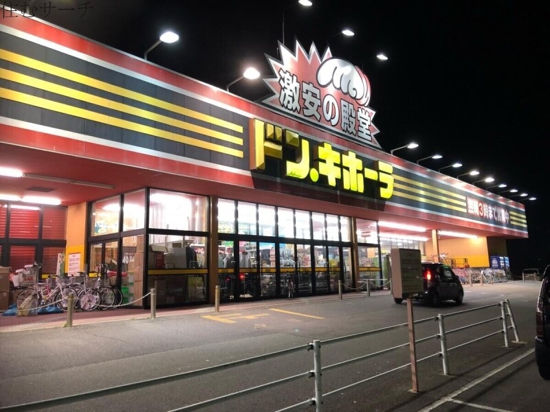 スーパー　MEGAドン・キホーテUNY鈴鹿店（スーパー）まで1609m