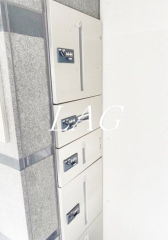その他共有部分　宅配ボックスです。