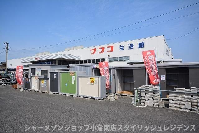 駐車場　ナフコまで750m