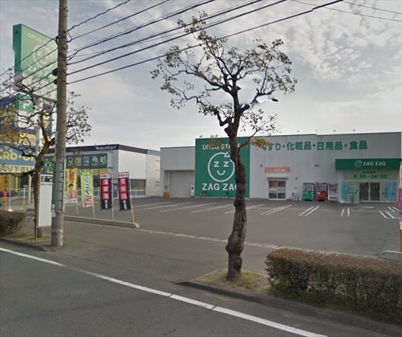 ドラックストア　ザグザグ笹沖店（ドラッグストア）まで964m