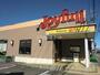 飲食店　ジョイフル美濃加茂西店（飲食店）まで1651m