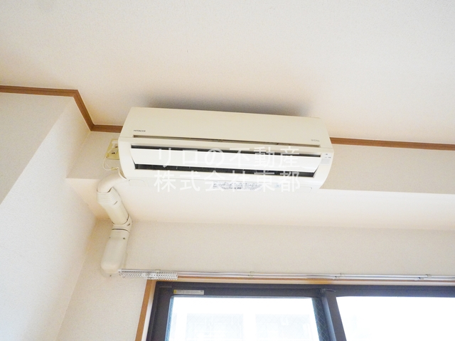 その他設備　エアコン設置済みなので、オールシーズン快適に暮らせます♪