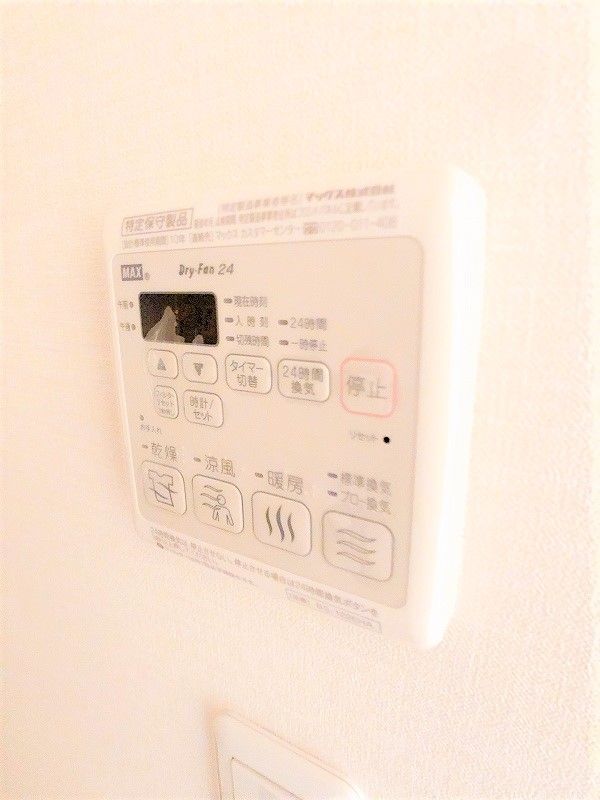 その他設備　設備