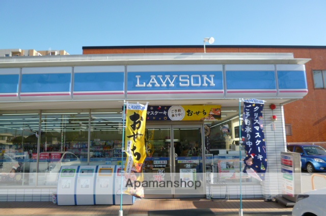 コンビニ　ローソン（コンビニ）まで190m