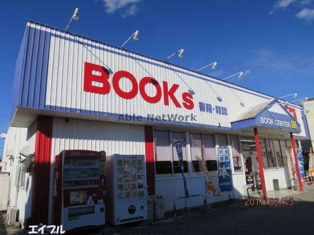 レンタルビデオ　ゲオ君津外箕輪店（レンタルビデオ）まで2418m