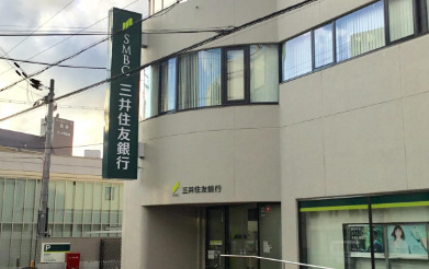 銀行　三井住友銀行高砂支店（銀行）まで3166m