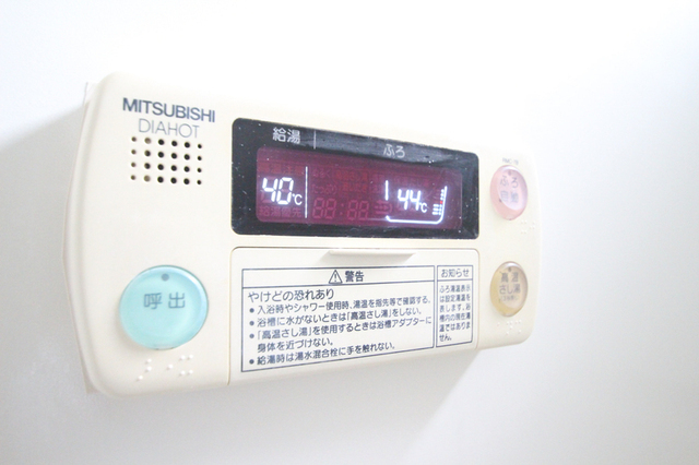 その他設備　※別室の参考写真の為、現況優先です。