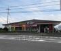 飲食店　ガスト 雄琴店（飲食店）まで281m