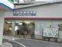 その他　総持寺駅(阪急 京都本線)（その他）まで2420m