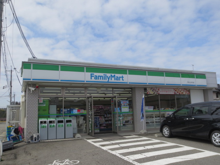 コンビニ　ファミリーマート（コンビニ）まで30m