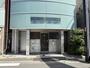 病院　斎田医院（病院）まで240m