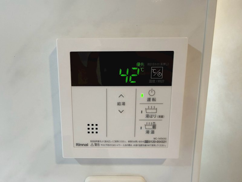 S-RESIDENCE植田asoleaのその他写真