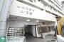 朝霞台駅より徒歩12分 7階 築38年2ヶ月の賃貸物件