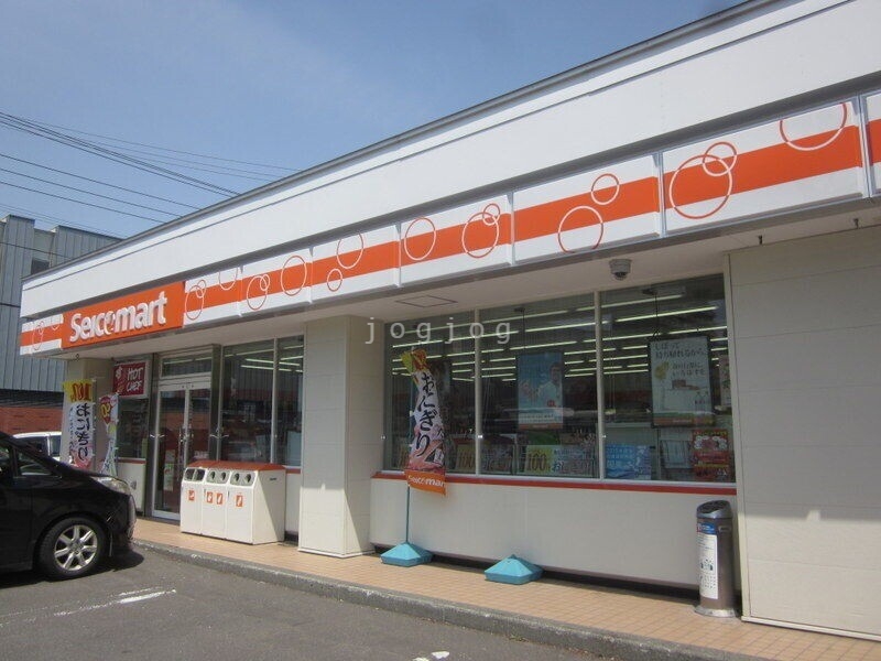 コンビニ　セイコーマート野幌駅前店（コンビニ）まで207m