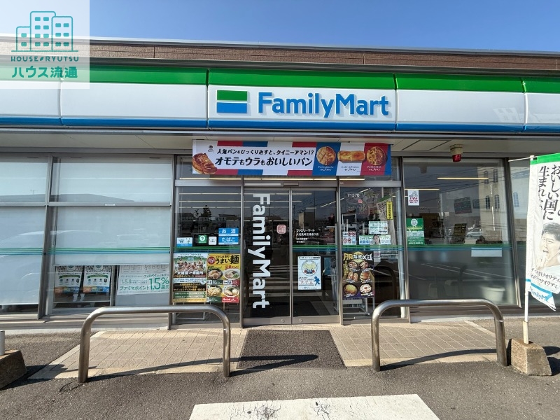 コンビニ　ファミリーマート大村長崎空港通り店（コンビニ）まで733m