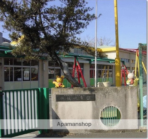 幼稚園・保育園　河城保育園（幼稚園・保育園）まで5251m
