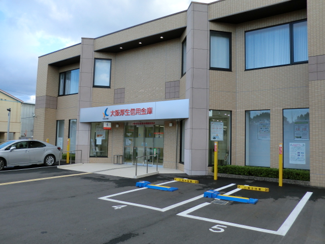 銀行　大阪厚生信用金庫　鶴見支店（銀行）まで350m