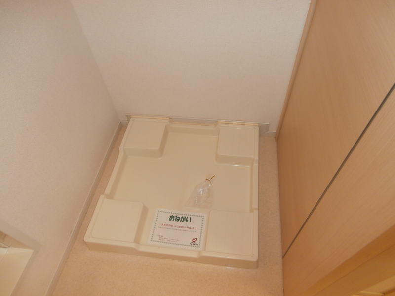 その他　同仕様