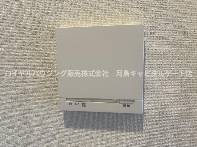 その他　※別部屋参照写真